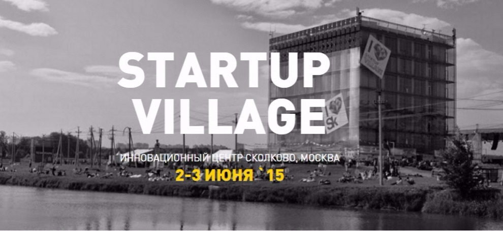 startup village