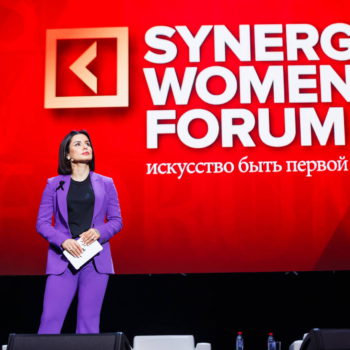 Главный женский форум России Synergy Woman Forum пройдет в Москве 15 апреля