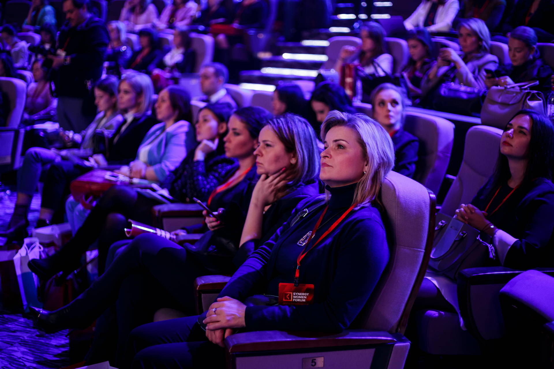 Главный женский форум России Synergy Woman Forum пройдет в Москве 15 апреля 